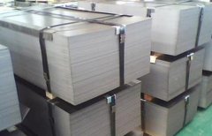 烟台冷板的标记识别